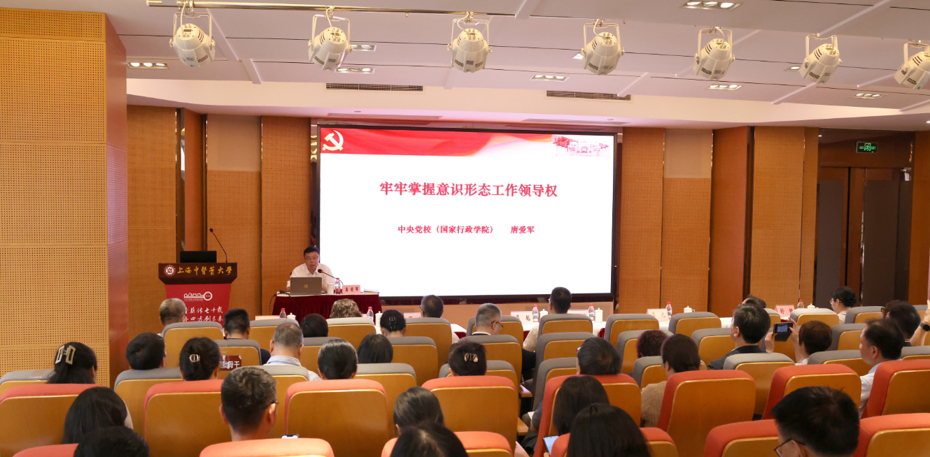 公司党委理论学习中心组（扩大）学习会举行