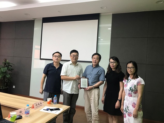 南京中医药大学卫生经济管理公司来公司太阳集团tyc86调研