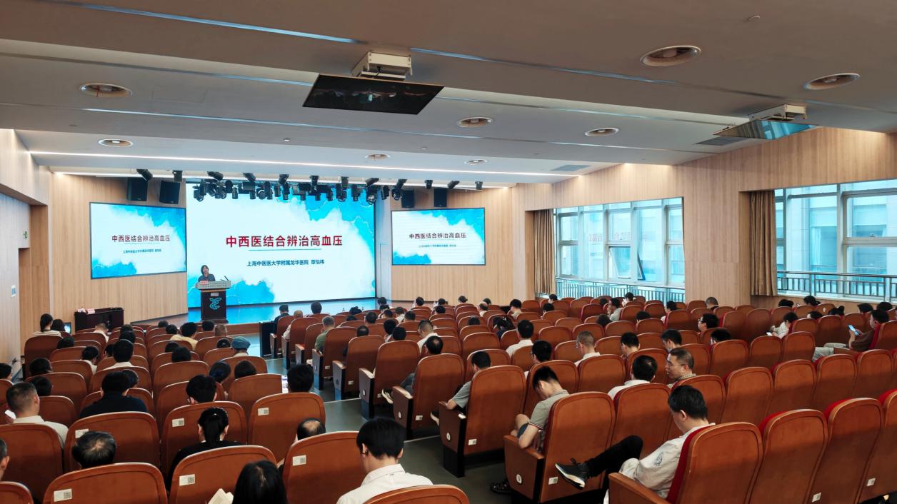 太阳集团tyc86—宁波市中西医结合医院中医诊疗示范带教工作首次活动暨开班仪式举行