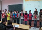 公司员工工作总结表彰会顺利举行