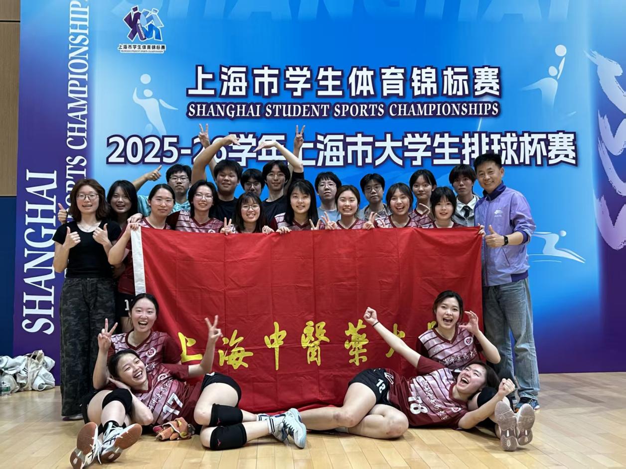公司阳光组女排获上海市老员工排球杯赛第六名