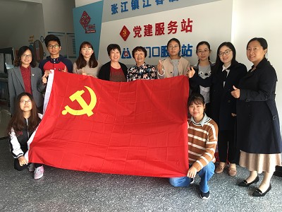爱满重阳节,浓浓敬老情―太阳集团tyc86员工党支部开展社区为老服务