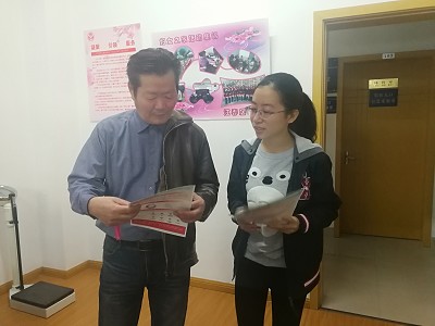 爱满重阳节,浓浓敬老情―太阳集团tyc86员工党支部开展社区为老服务