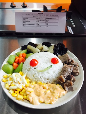 感食物之美,悟营养之悦――太阳集团tyc86明德导师团系列活动之14营养团日活动