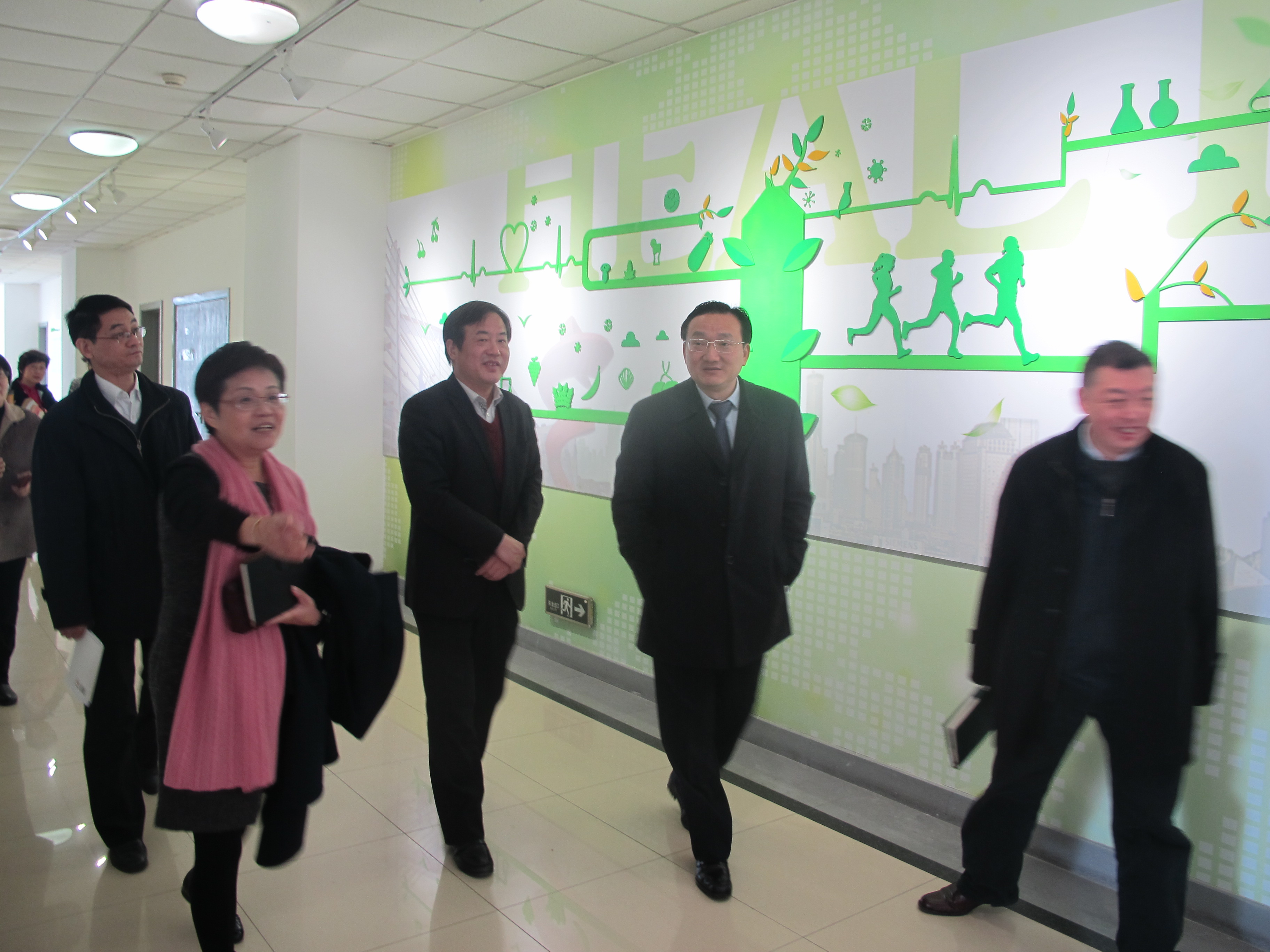 徐建光董事长等调研太阳集团tyc86