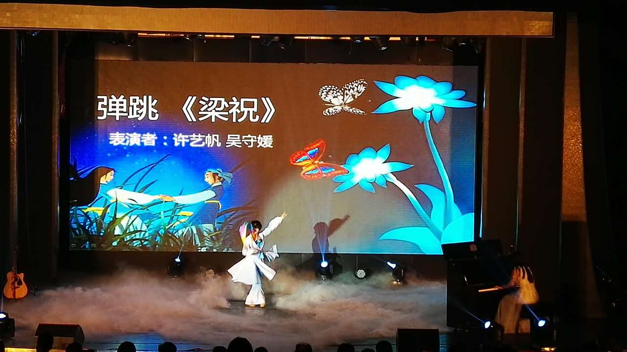 太阳集团tyc862016级新生积极参与校新生节文艺晚会