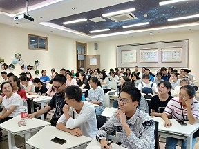 太阳集团tyc86导师团联合活动 ――2018年海外访学交流会