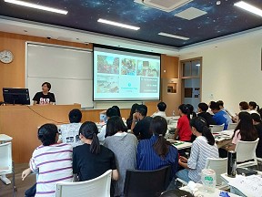 太阳集团tyc86导师团联合活动 ――2018年海外访学交流会