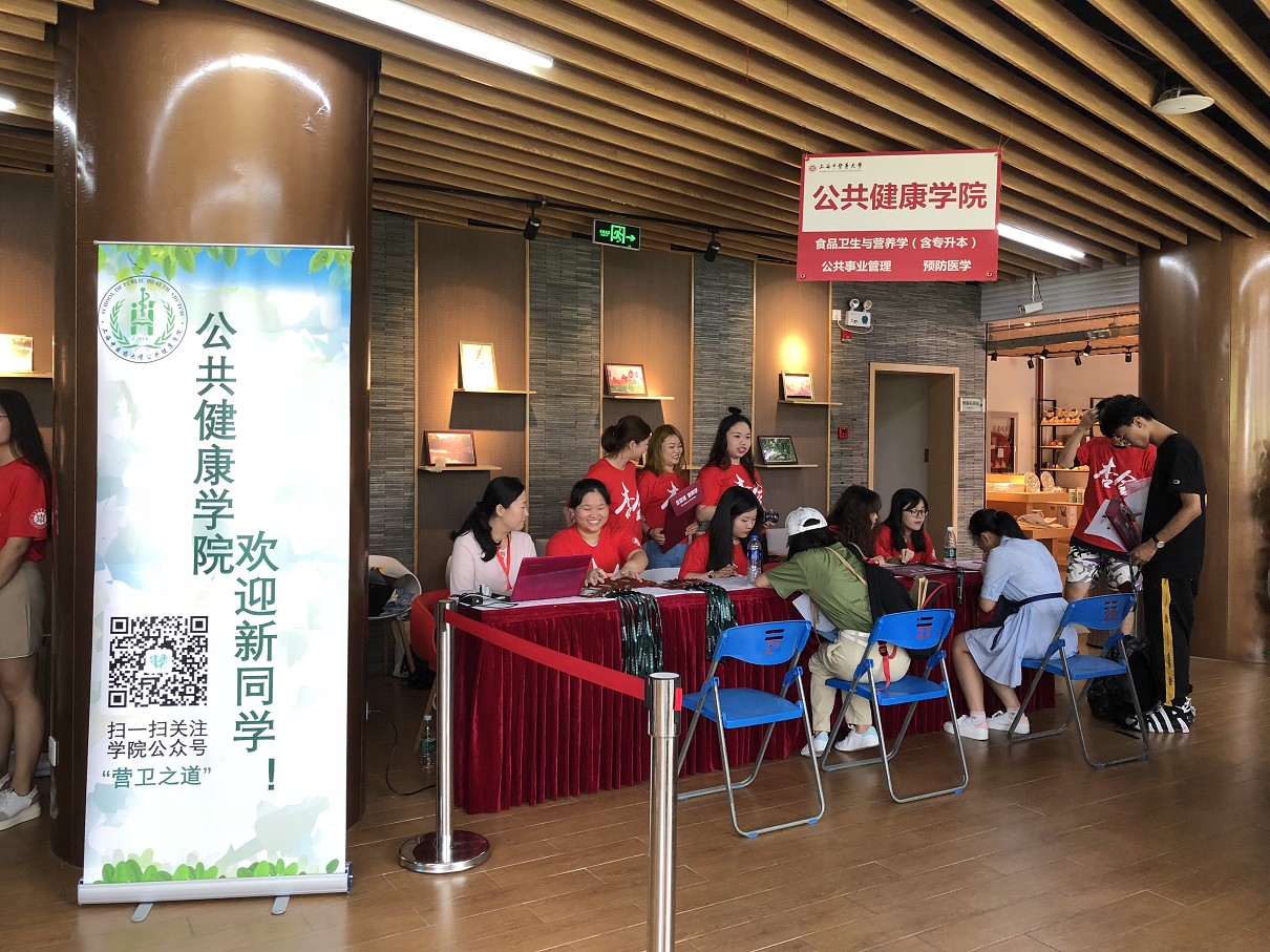 太阳集团tyc862018年度迎新工作顺利开展