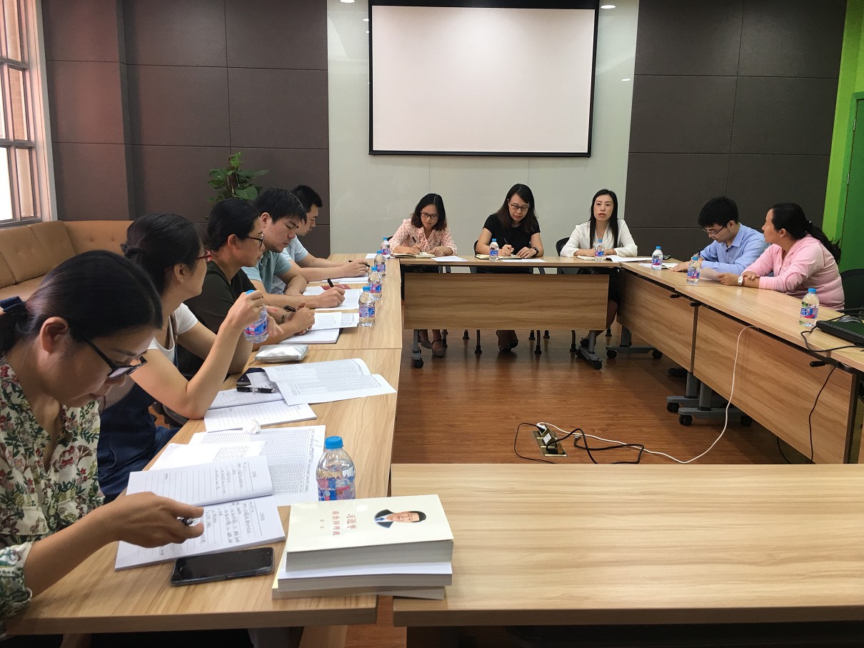 太阳集团tyc86青年教师班主任工作正式启动