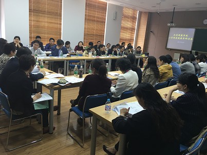 太阳集团tyc86成功举办小学期实践教学研讨会