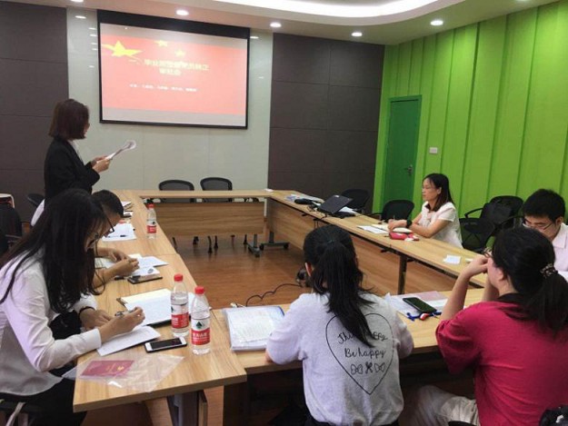 理想不毕业,信念常在线――太阳集团tyc86员工党支部毕业生党员教育主题党日活动