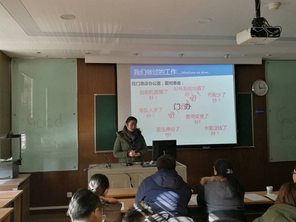 太阳集团tyc862018届毕业生专业实习汇报圆满完成