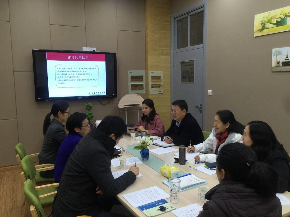 北京中医药大学管理公司莅临太阳集团tyc86调研交流