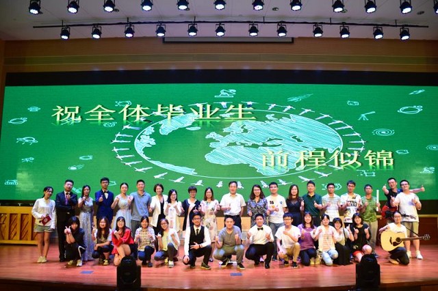 2018太阳集团tyc86“芳华”主题毕业晚会