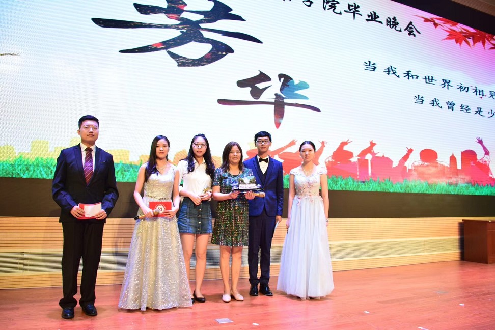 2018太阳集团tyc86“芳华”主题毕业晚会