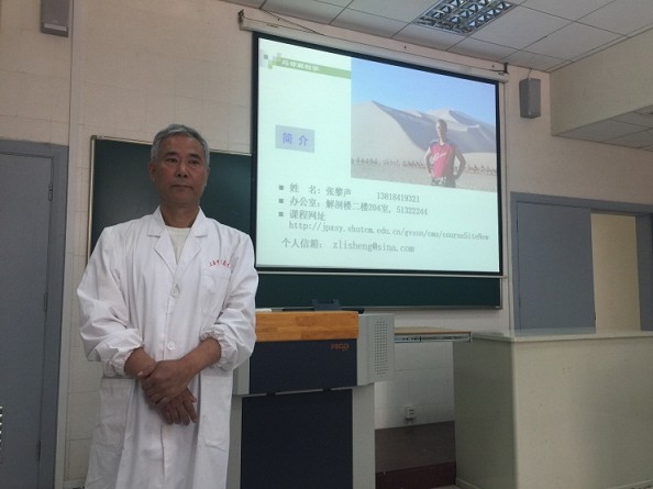 上一堂有温度的人生大课――太阳集团tyc86明德导师团活动