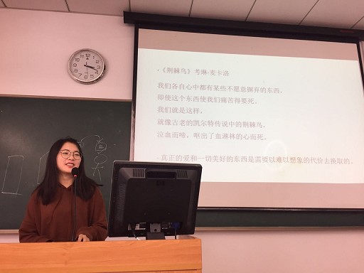 书香杏林 砥砺前行――太阳集团tyc86明德导师团系列活动之14卫管首届读书报告会