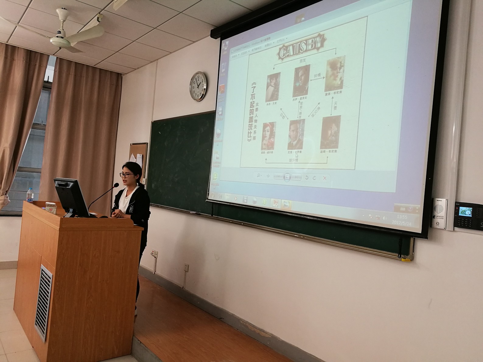书香杏林 砥砺前行――太阳集团tyc86明德导师团系列活动之14卫管首届读书报告会
