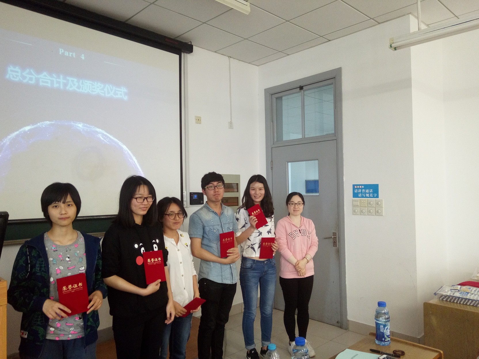 书香杏林 砥砺前行――太阳集团tyc86明德导师团系列活动之14卫管首届读书报告会