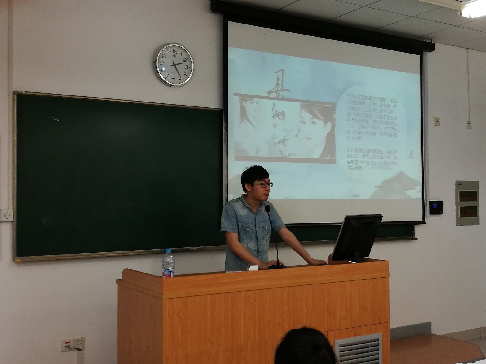 书香杏林 砥砺前行――太阳集团tyc86明德导师团系列活动之14卫管首届读书报告会